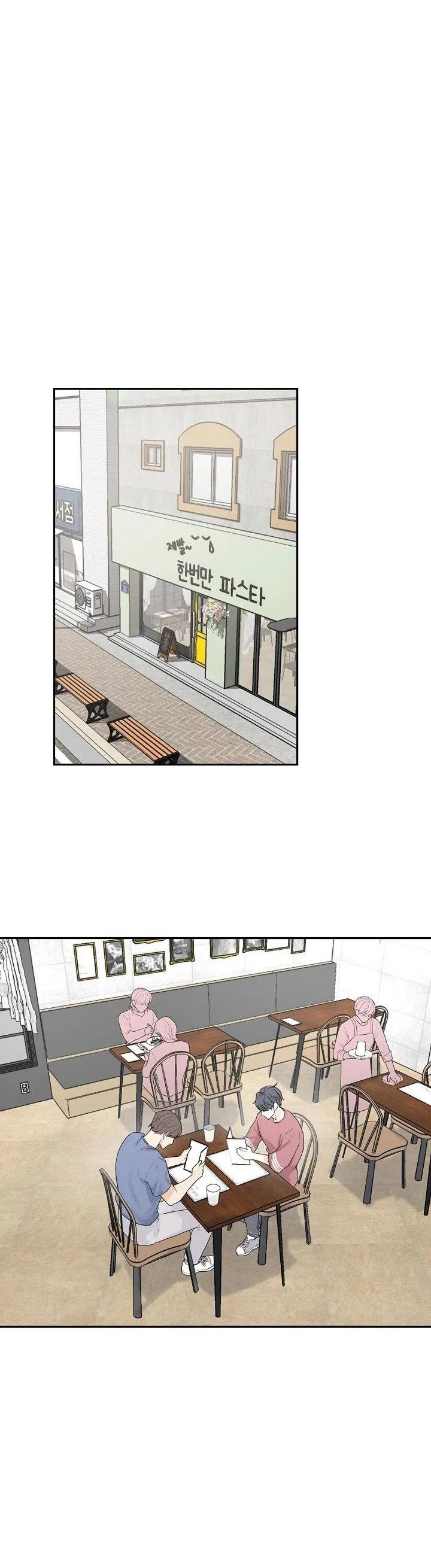 ĐỐI TÁC HOÀN HẢO Chapter 5 Trang 19