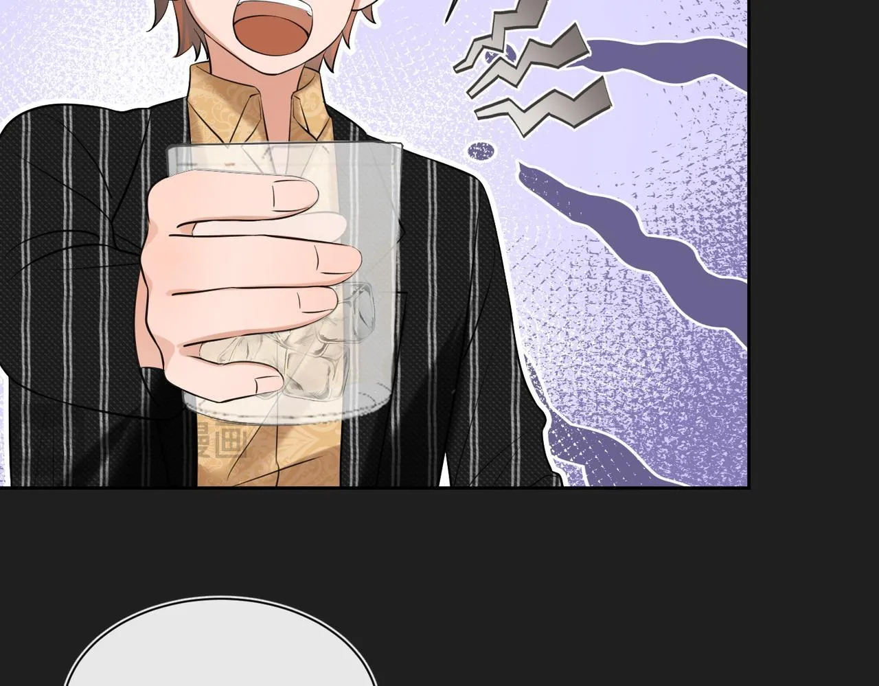 Đối Thủ Không Đội Trời Chung Cuối Cùng Cũng Phá Sản Rồi! Chapter 7 Trang 53