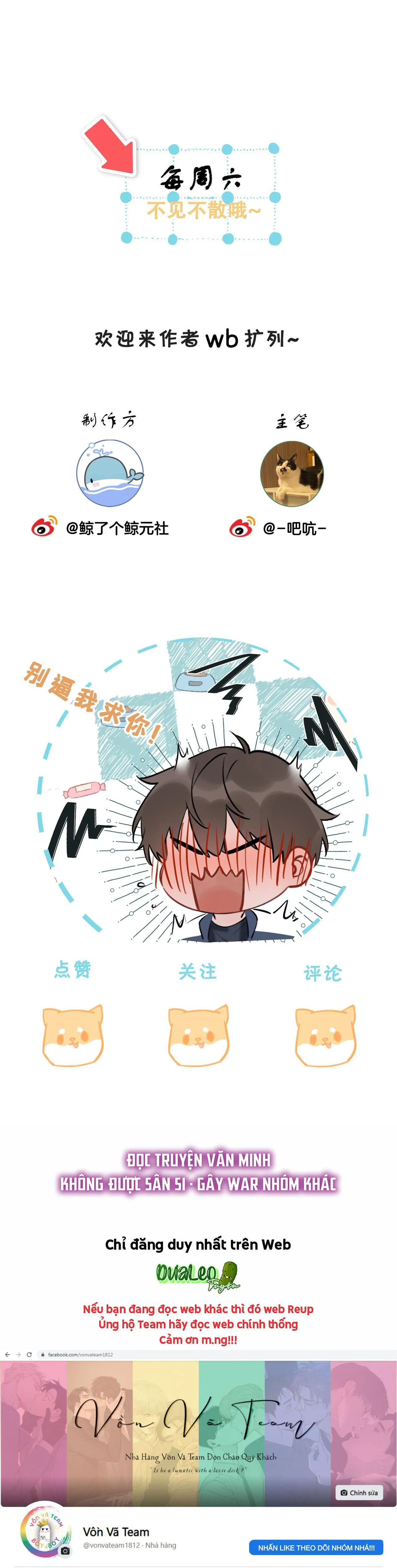 Đối Thủ Không Đội Trời Chung Cuối Cùng Cũng Phá Sản Rồi! Chapter 8 Trang 25