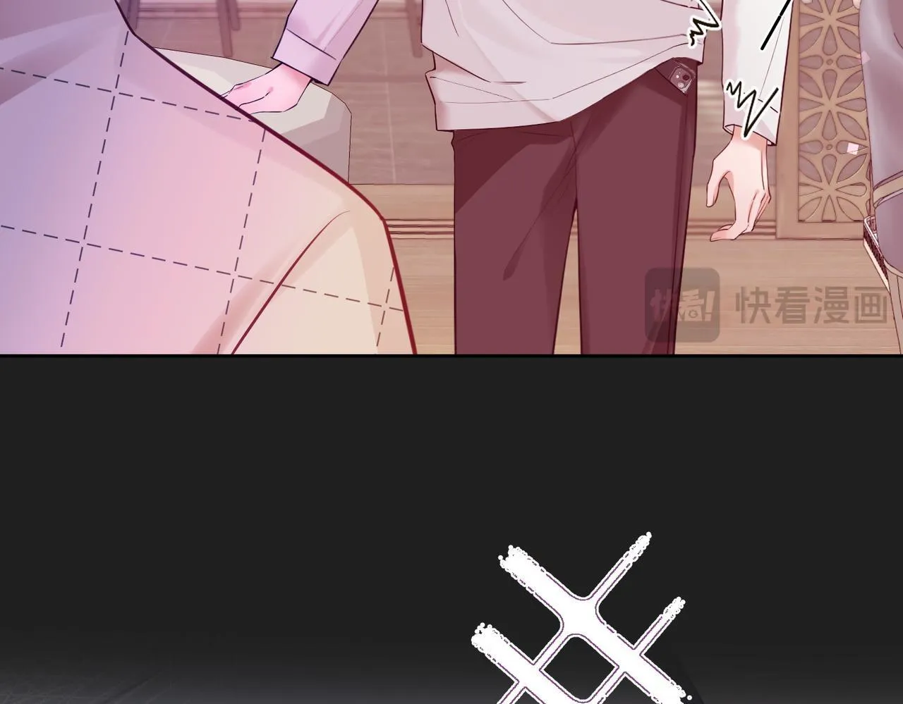 Đối Thủ Không Đội Trời Chung Cuối Cùng Cũng Phá Sản Rồi! Chapter 9 Trang 13