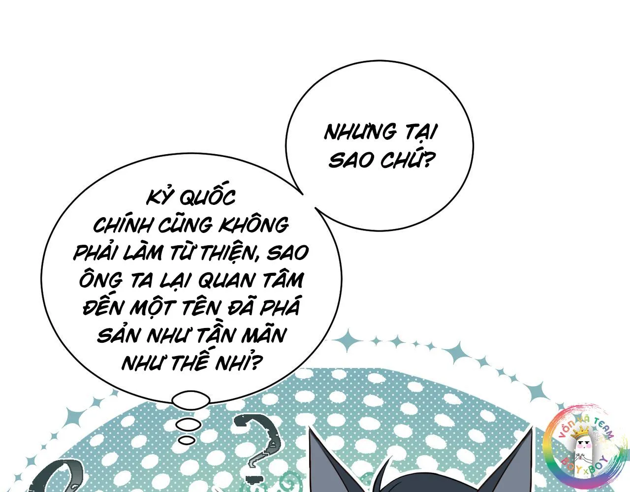 Đối Thủ Không Đội Trời Chung Cuối Cùng Cũng Phá Sản Rồi! Chapter 12 Trang 6