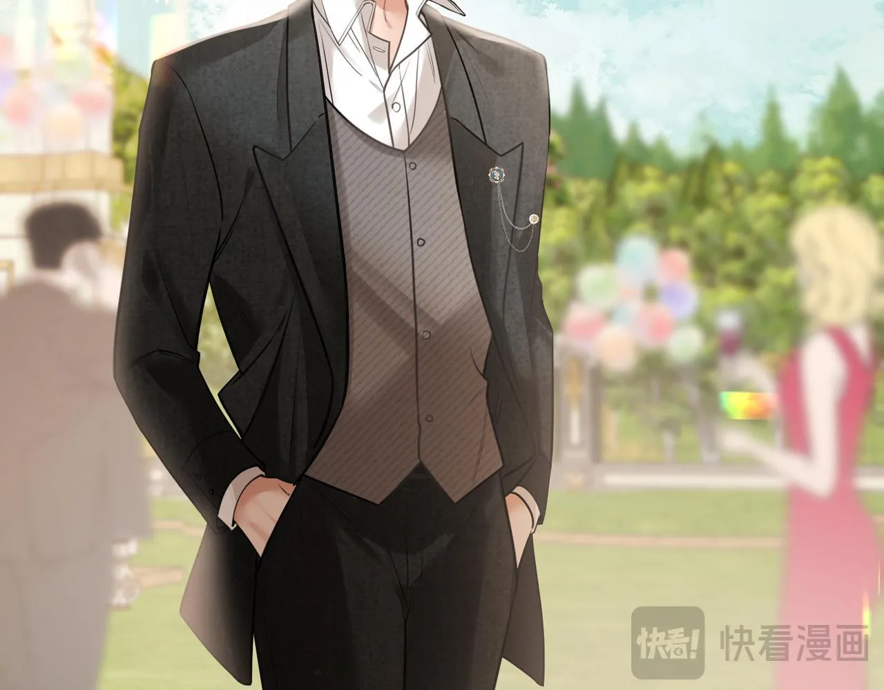 Đối Thủ Không Đội Trời Chung Cuối Cùng Cũng Phá Sản Rồi! Chapter 12 Trang 20