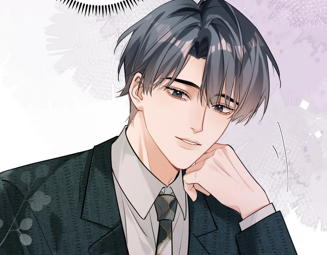 Đối Thủ Không Đội Trời Chung Cuối Cùng Cũng Phá Sản Rồi! Chapter 12 Trang 67