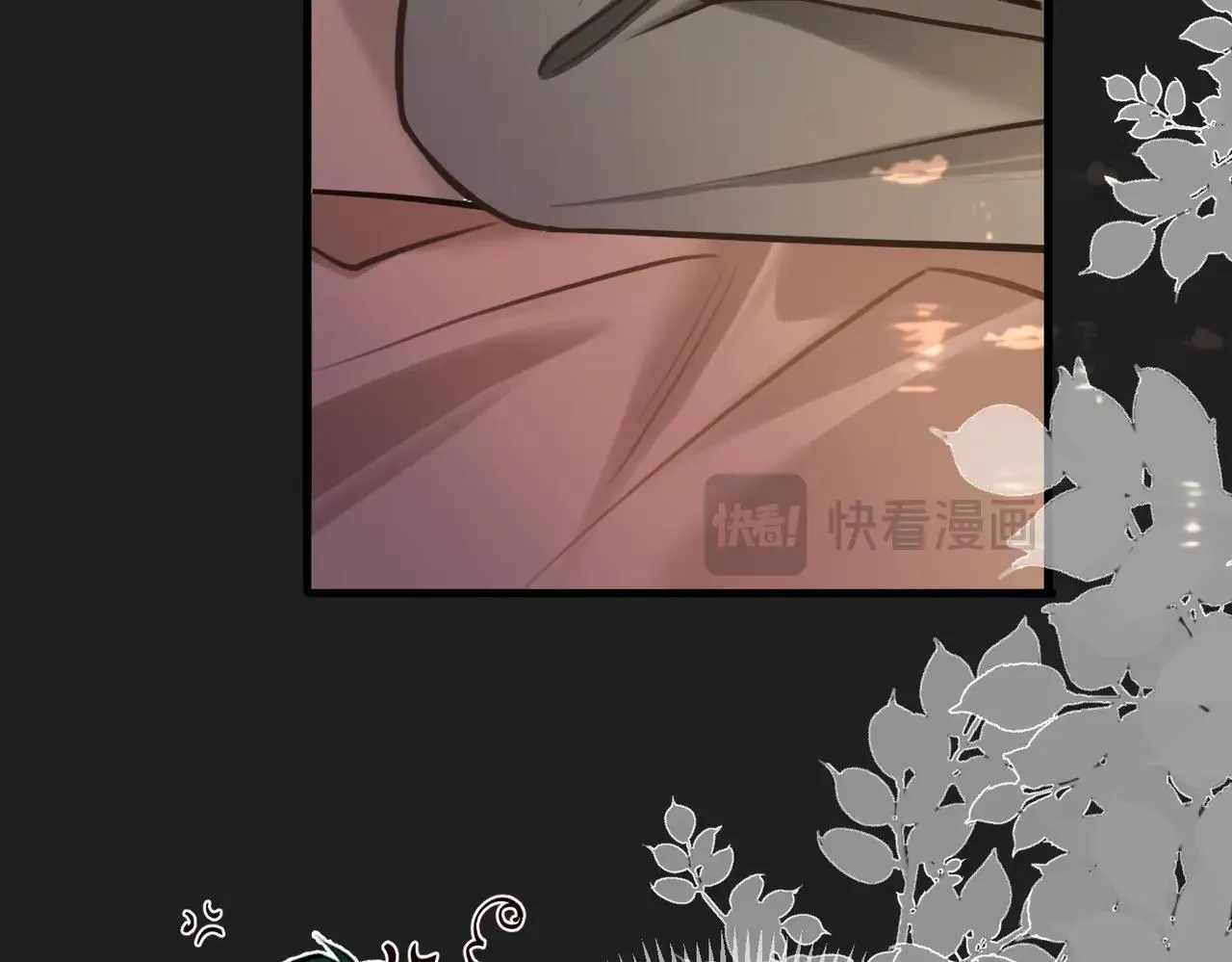 Đối Thủ Không Đội Trời Chung Cuối Cùng Cũng Phá Sản Rồi! Chapter 14 Trang 24