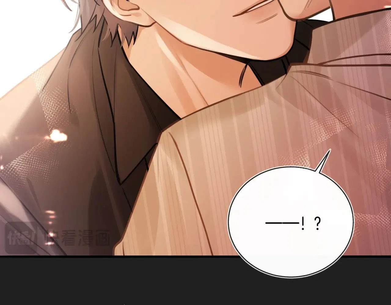 Đối Thủ Không Đội Trời Chung Cuối Cùng Cũng Phá Sản Rồi! Chapter 14 Trang 36