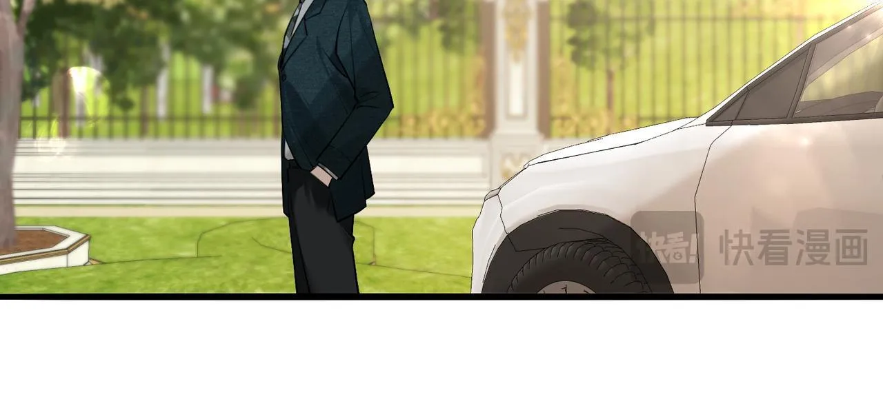 Đối Thủ Không Đội Trời Chung Cuối Cùng Cũng Phá Sản Rồi! Chapter 16 Trang 21