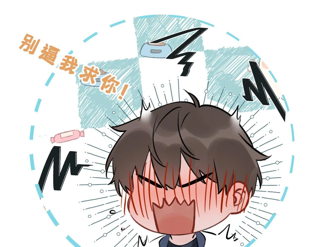 Đối Thủ Không Đội Trời Chung Cuối Cùng Cũng Phá Sản Rồi! Chapter 19 Trang 70