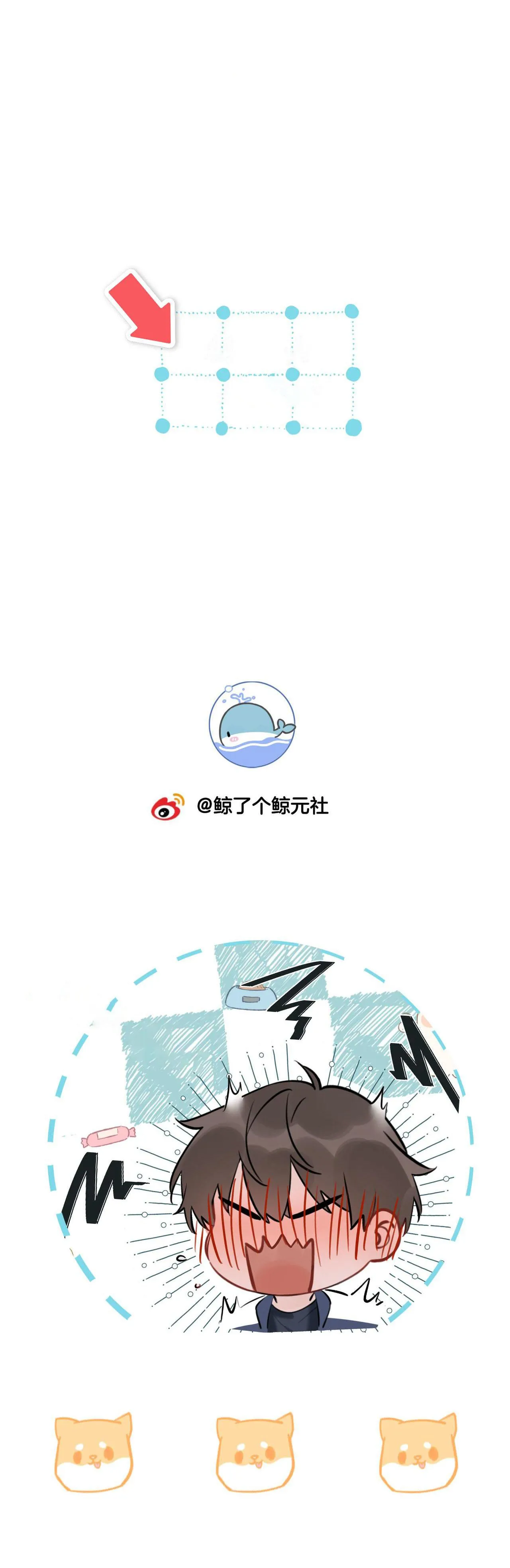 Đối Thủ Không Đội Trời Chung Cuối Cùng Cũng Phá Sản Rồi! Chapter 23 Trang 22