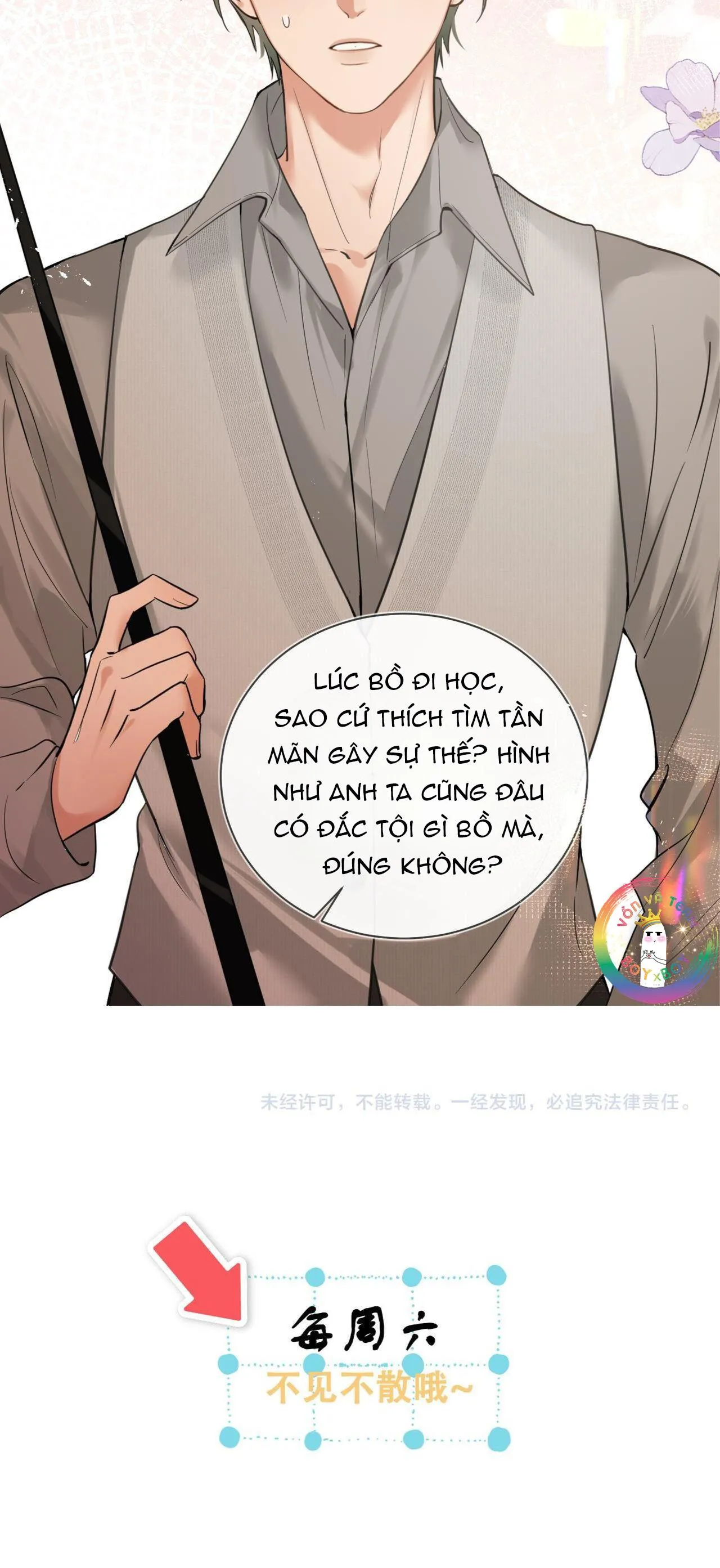 Đối Thủ Không Đội Trời Chung Cuối Cùng Cũng Phá Sản Rồi! Chapter 24 Trang 17