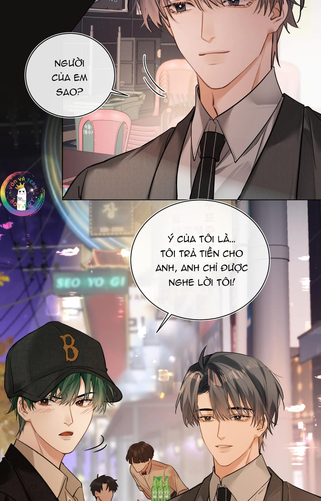 Đối Thủ Không Đội Trời Chung Cuối Cùng Cũng Phá Sản Rồi! Chapter 27 Trang 19