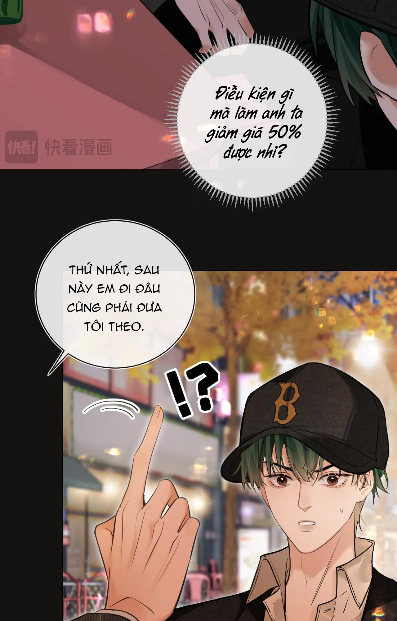 Đối Thủ Không Đội Trời Chung Cuối Cùng Cũng Phá Sản Rồi! Chapter 27 Trang 40