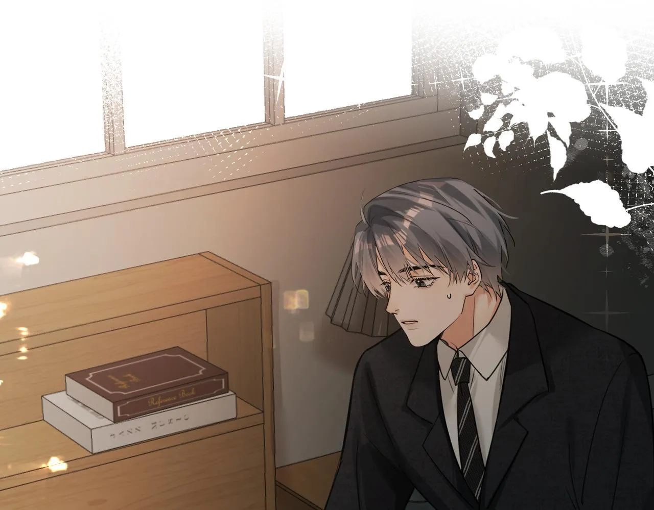 Đối Thủ Không Đội Trời Chung Cuối Cùng Cũng Phá Sản Rồi! Chapter 29 Trang 14