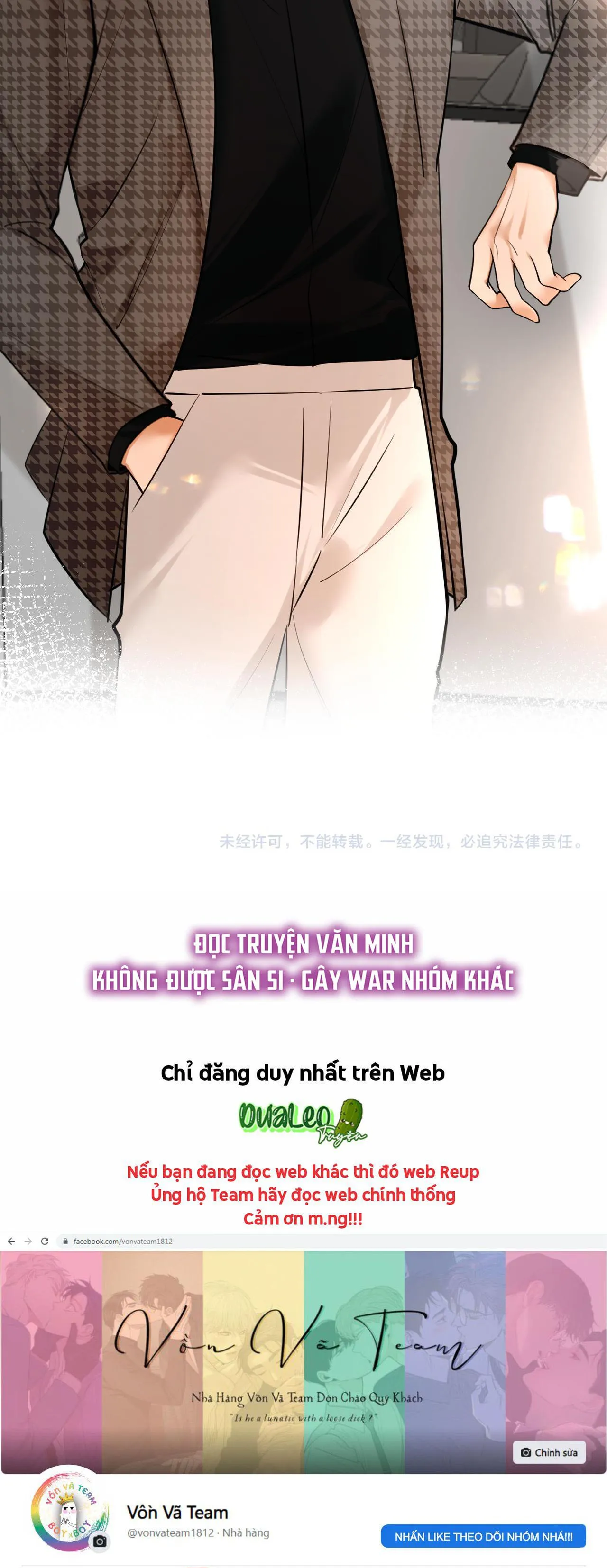 Đối Thủ Không Đội Trời Chung Cuối Cùng Cũng Phá Sản Rồi! Chapter 31 Trang 16