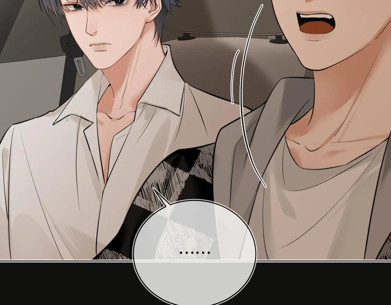 Đối Thủ Không Đội Trời Chung Cuối Cùng Cũng Phá Sản Rồi! Chapter 36 Trang 44