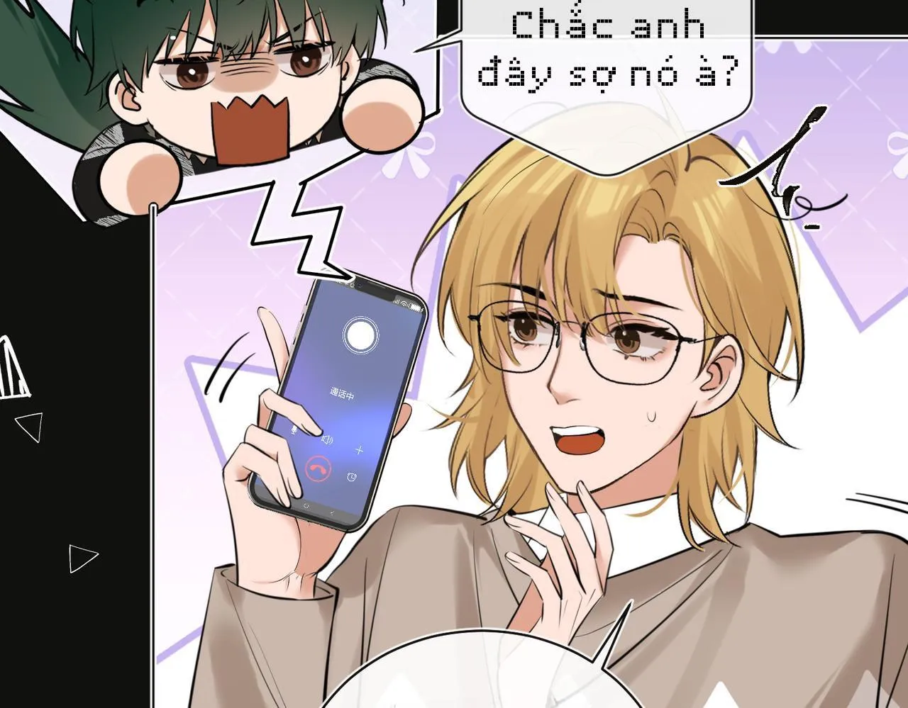 Đối Thủ Không Đội Trời Chung Cuối Cùng Cũng Phá Sản Rồi! Chapter 36 Trang 59