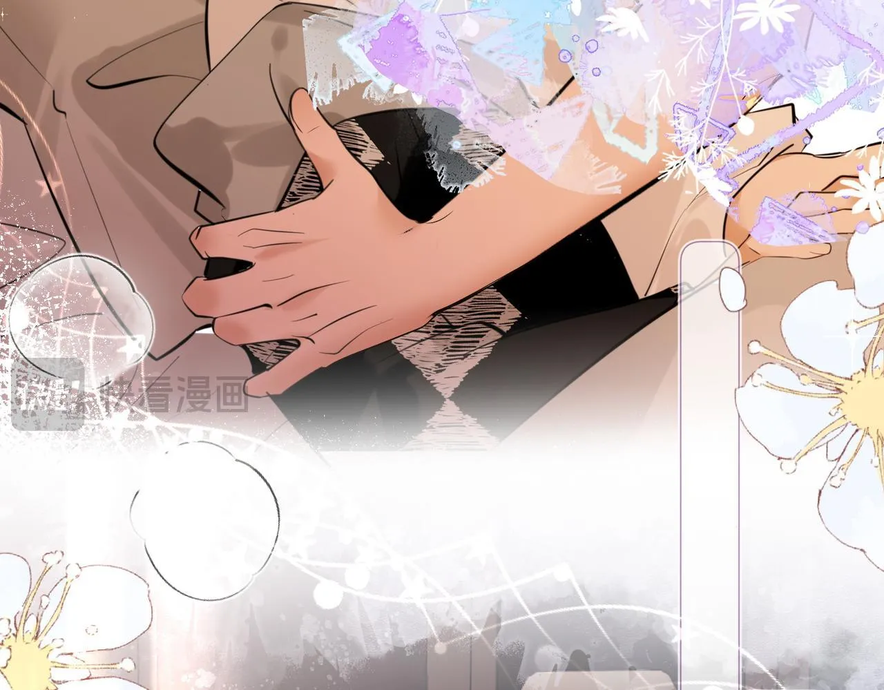 Đối Thủ Không Đội Trời Chung Cuối Cùng Cũng Phá Sản Rồi! Chapter 37 Trang 24