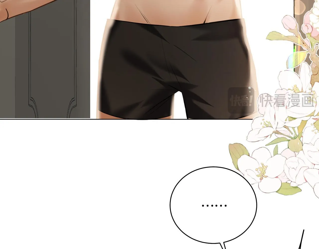 Đối Thủ Không Đội Trời Chung Cuối Cùng Cũng Phá Sản Rồi! Chapter 38 Trang 35