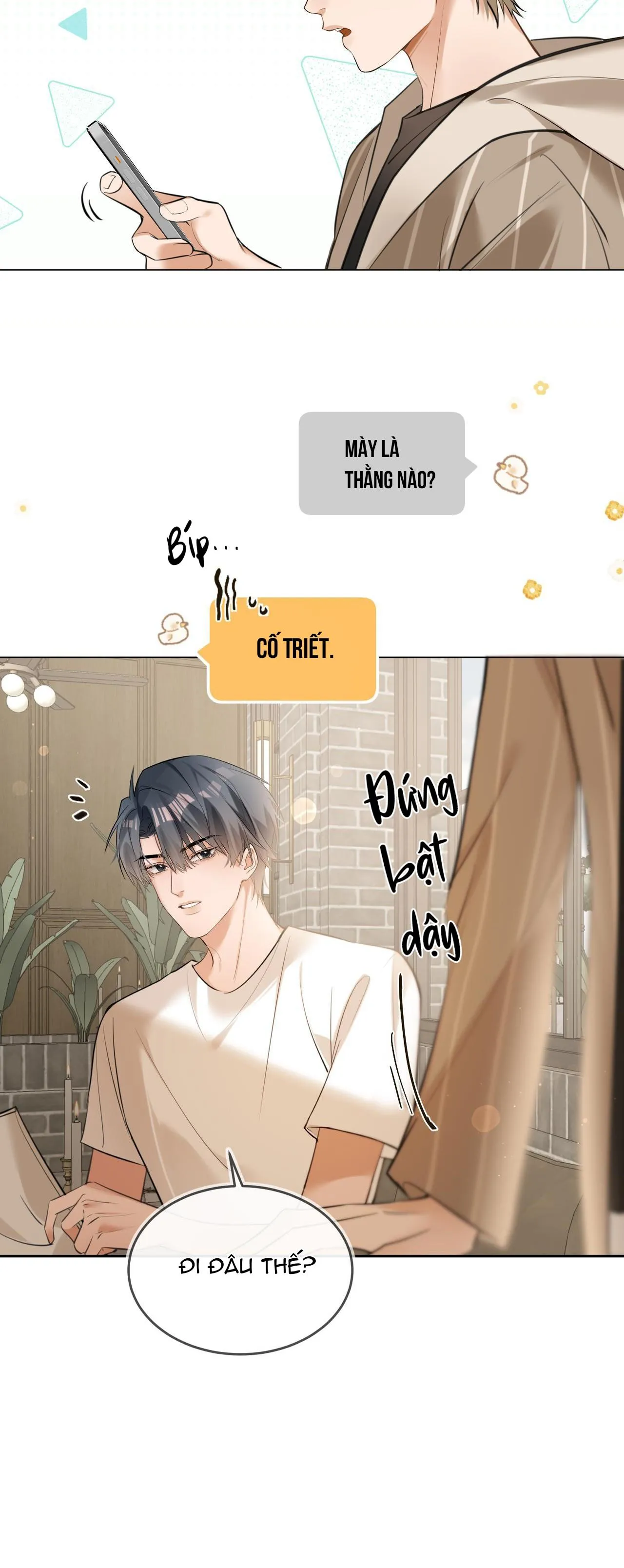 Đối Thủ Không Đội Trời Chung Cuối Cùng Cũng Phá Sản Rồi! Chapter 42 Trang 17
