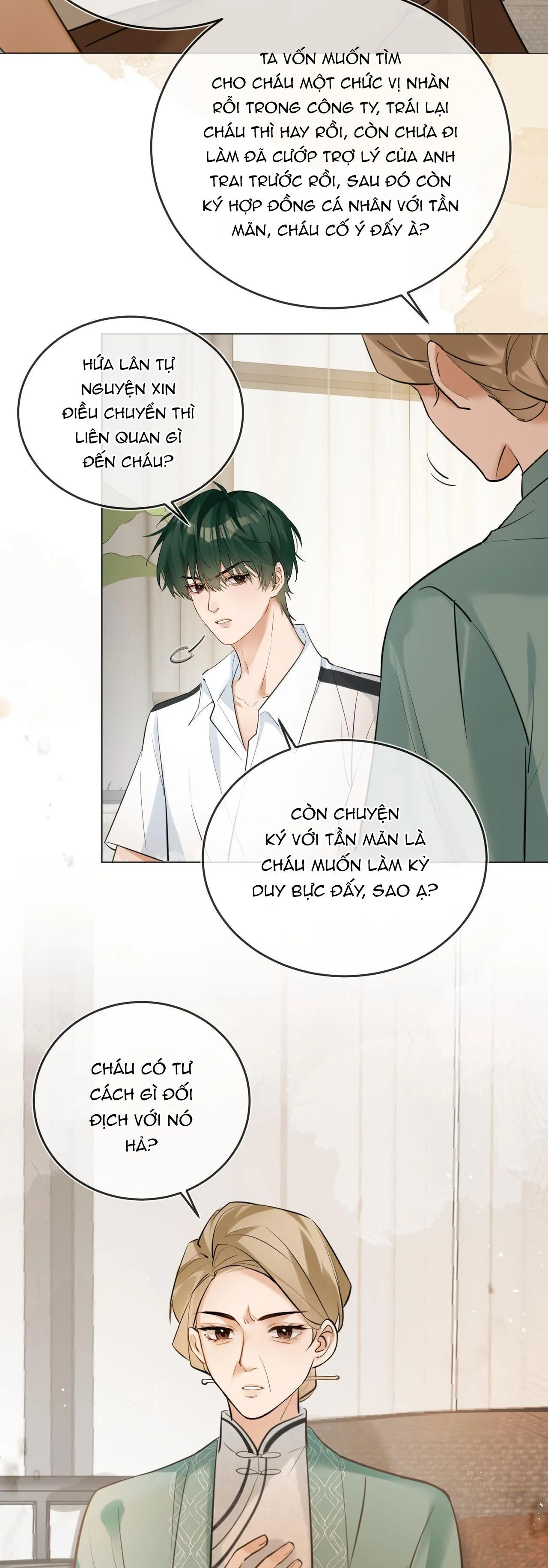 Đối Thủ Không Đội Trời Chung Cuối Cùng Cũng Phá Sản Rồi! Chapter 44 Trang 17