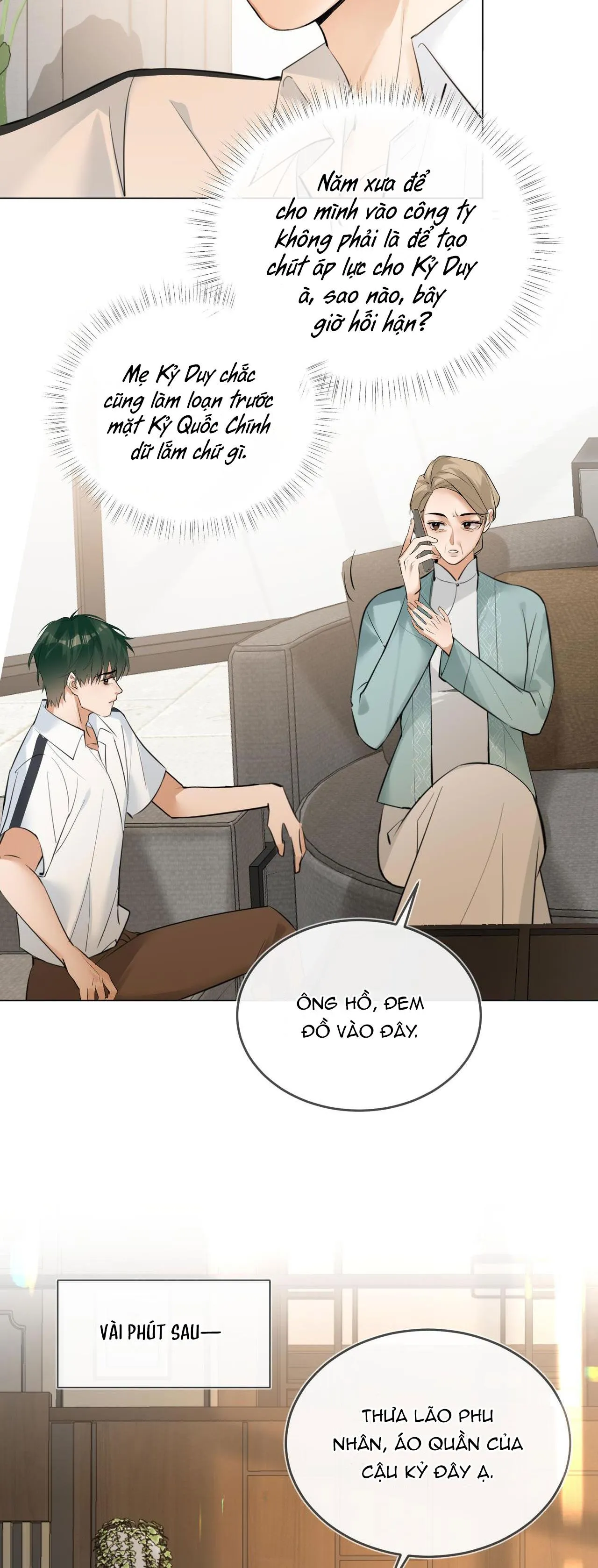 Đối Thủ Không Đội Trời Chung Cuối Cùng Cũng Phá Sản Rồi! Chapter 44 Trang 22