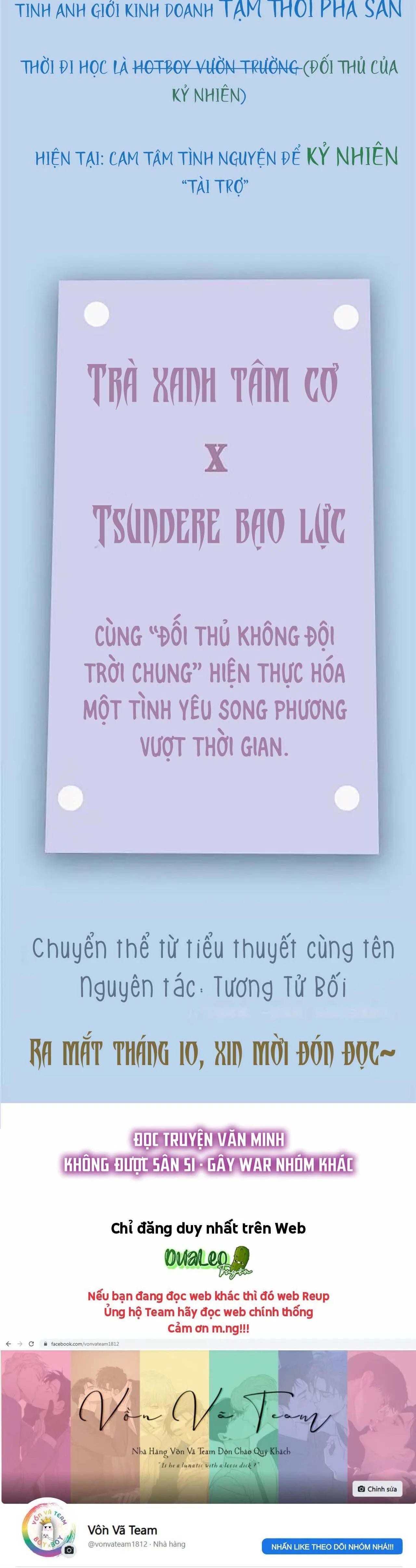 Đối Thủ Không Đội Trời Chung Cuối Cùng Cũng Phá Sản Rồi! Chapter 0 Trang 3