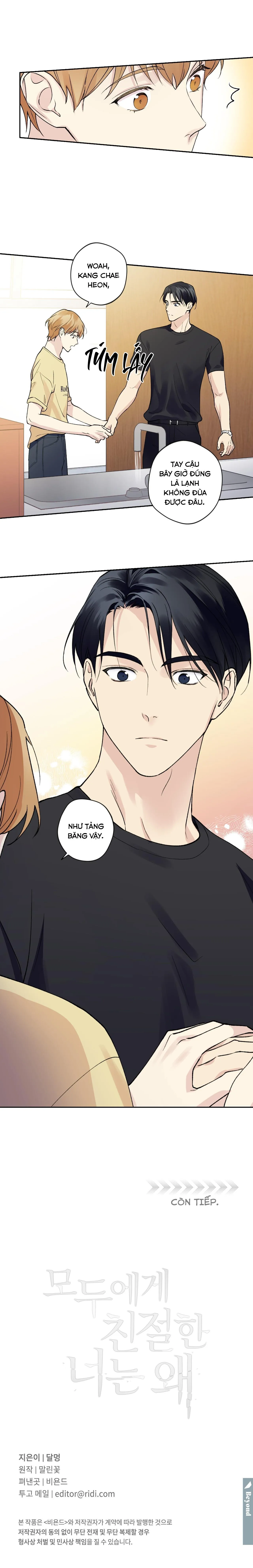 ĐỐI TỐT VỚI TÔI KHÓ VẬY SAO? Chapter 5 Trang 17