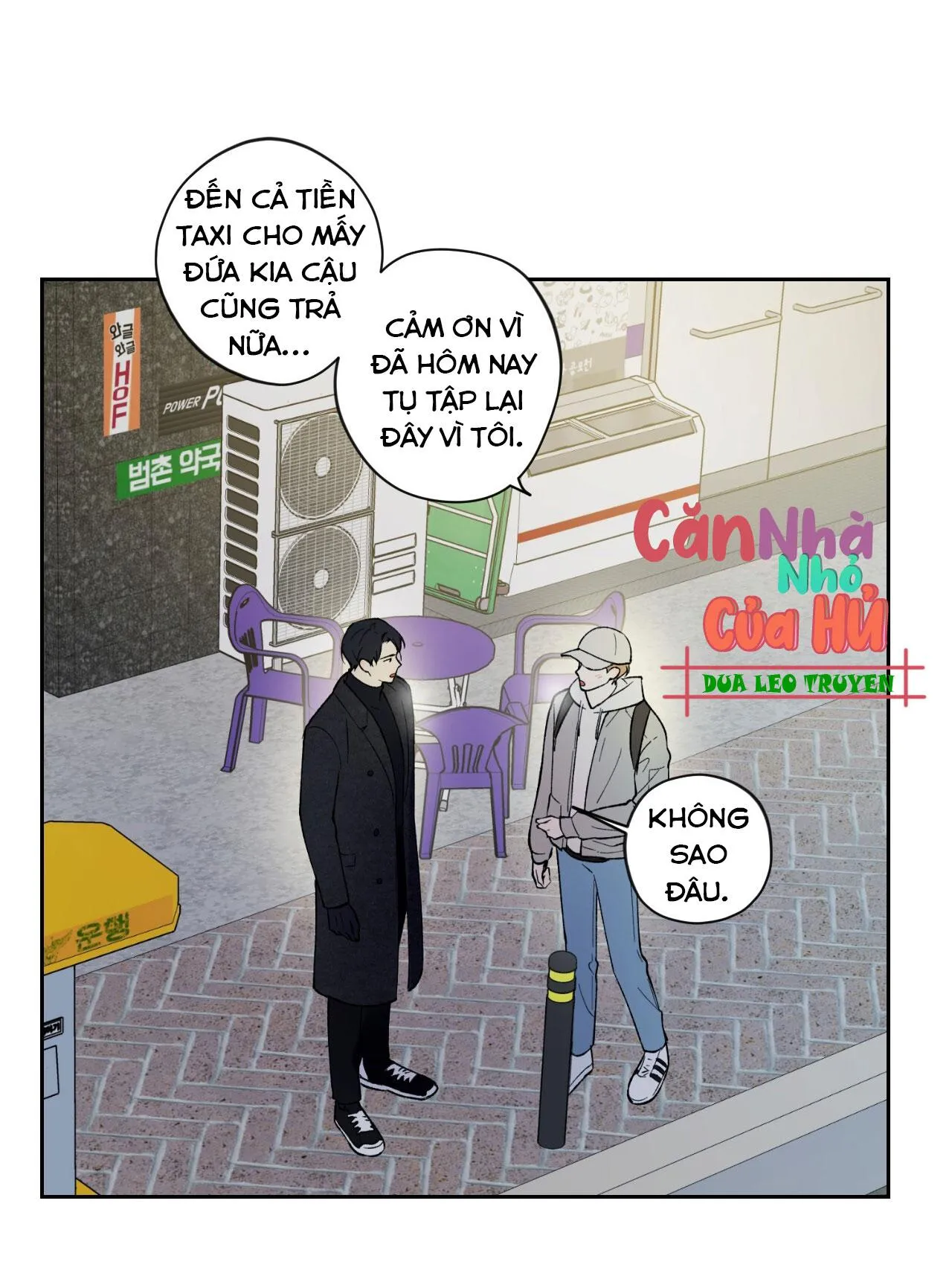 ĐỐI TỐT VỚI TÔI KHÓ VẬY SAO? Chapter 7 Trang 17