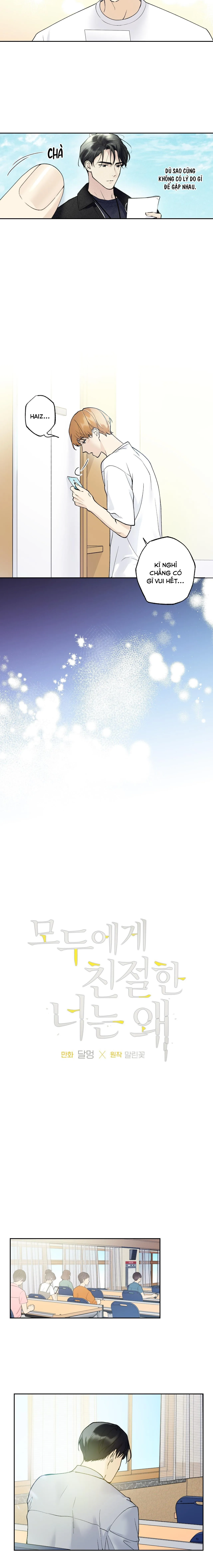 ĐỐI TỐT VỚI TÔI KHÓ VẬY SAO? Chapter 16 Trang 3