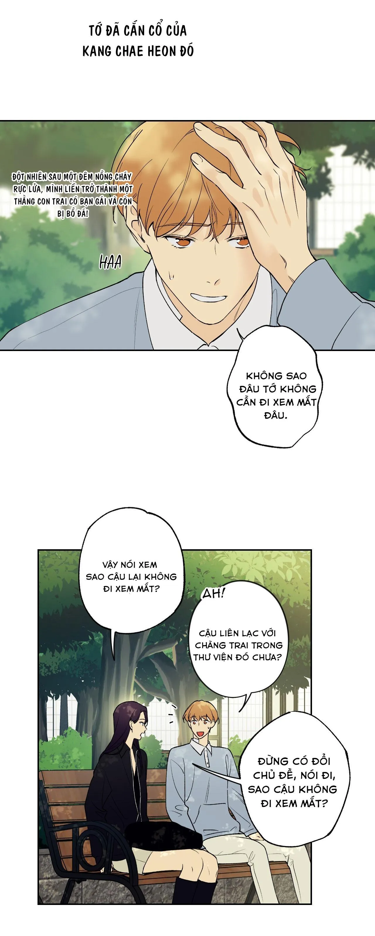 ĐỐI TỐT VỚI TÔI KHÓ VẬY SAO? Chapter 19 Trang 19