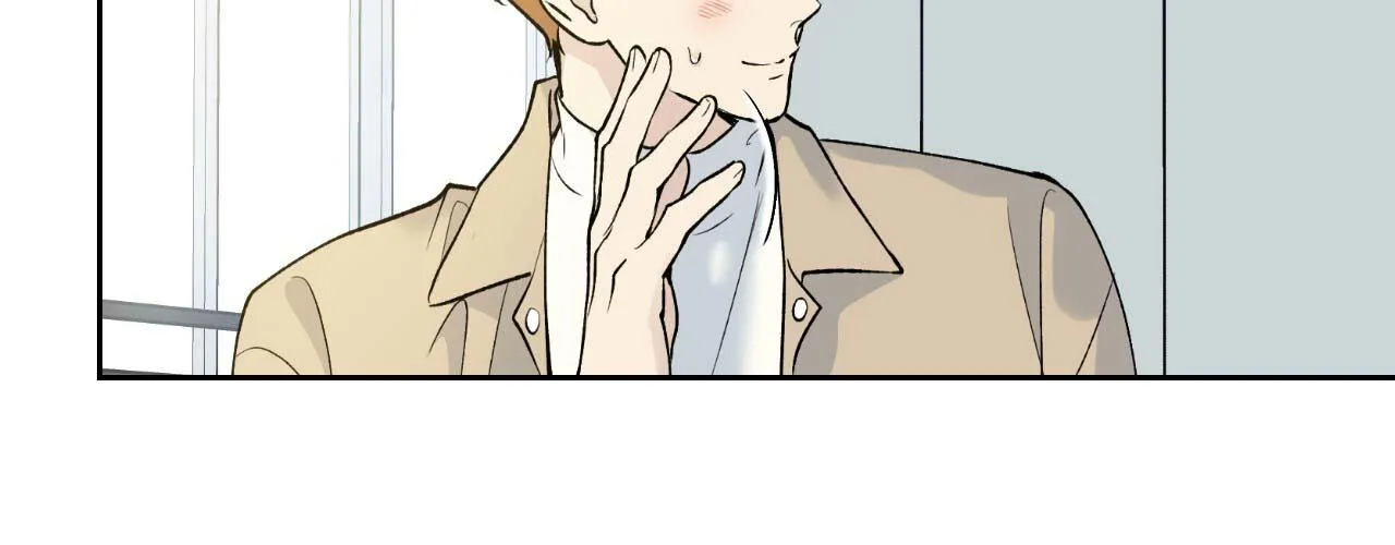 ĐỐI TỐT VỚI TÔI KHÓ VẬY SAO? Chapter 22 Trang 43