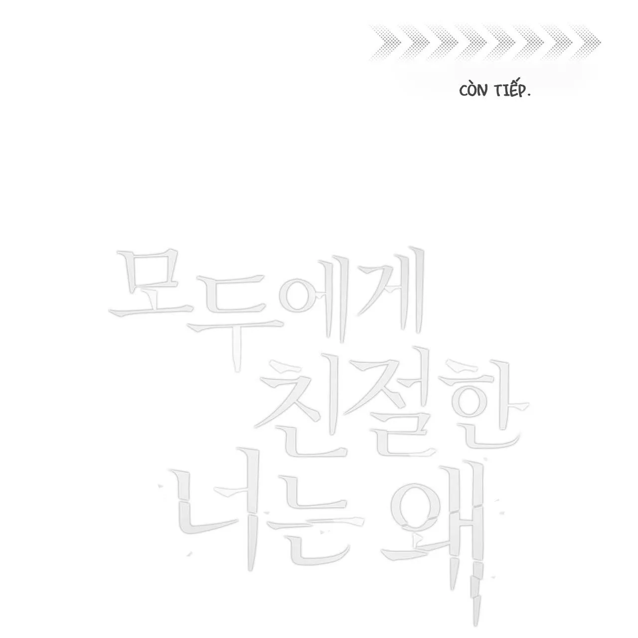 ĐỐI TỐT VỚI TÔI KHÓ VẬY SAO? Chapter 22 Trang 95