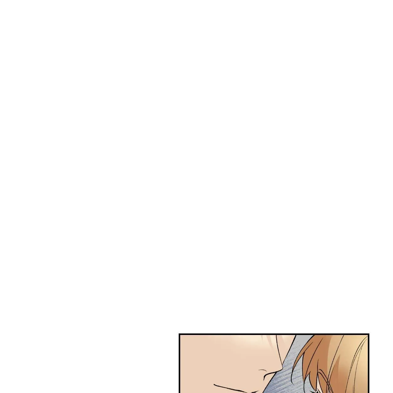 ĐỐI TỐT VỚI TÔI KHÓ VẬY SAO? Chapter 25 Trang 74