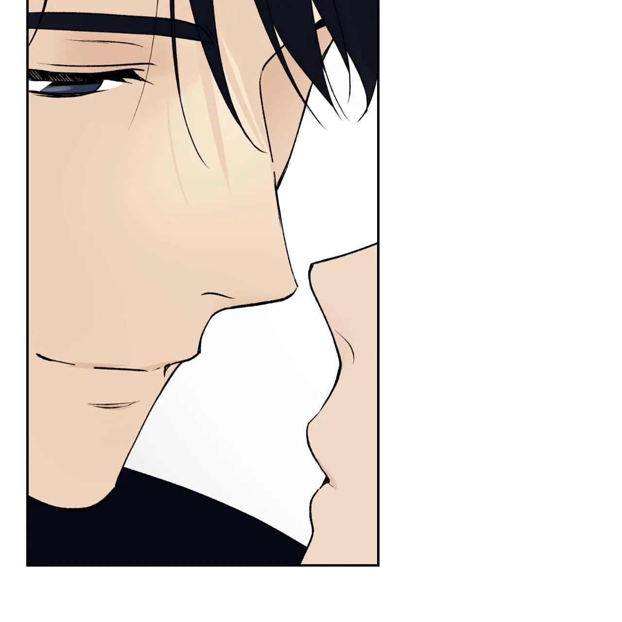 ĐỐI TỐT VỚI TÔI KHÓ VẬY SAO? Chapter 25 Trang 78