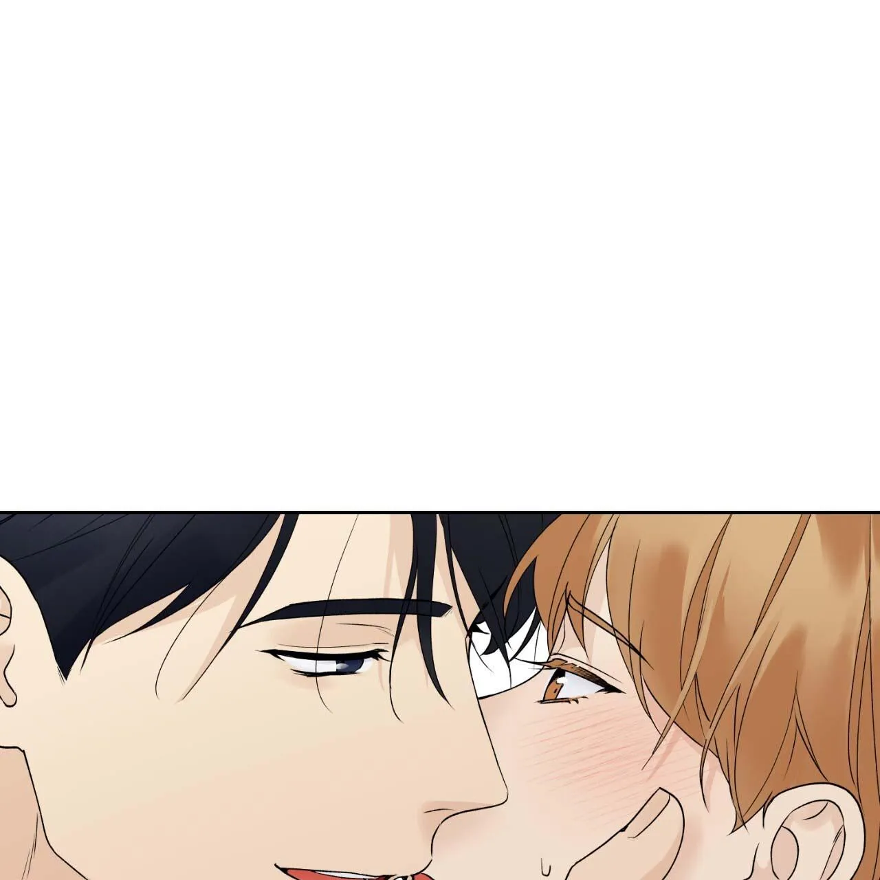 ĐỐI TỐT VỚI TÔI KHÓ VẬY SAO? Chapter 25 Trang 88