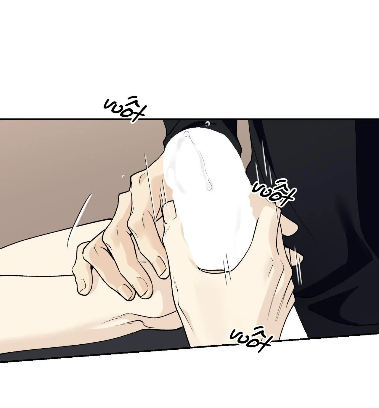 ĐỐI TỐT VỚI TÔI KHÓ VẬY SAO? Chapter 27 Trang 18