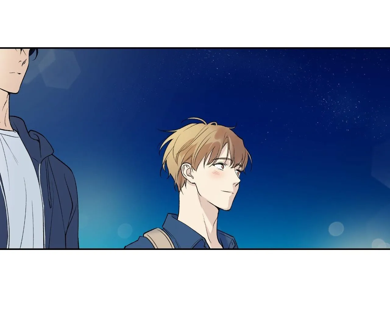 ĐỐI TỐT VỚI TÔI KHÓ VẬY SAO? Chapter 28 Trang 23