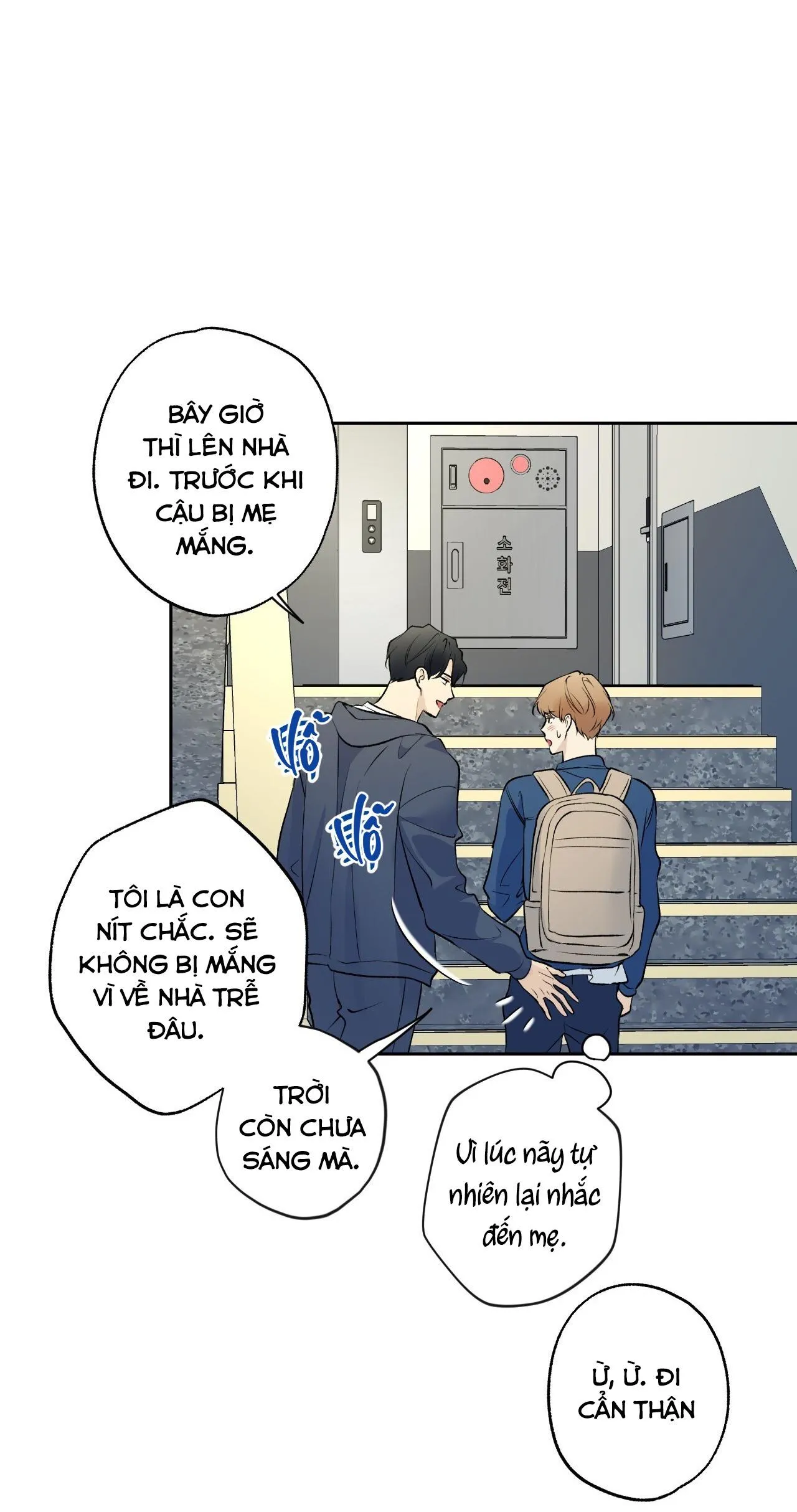 ĐỐI TỐT VỚI TÔI KHÓ VẬY SAO? Chapter 28 Trang 68