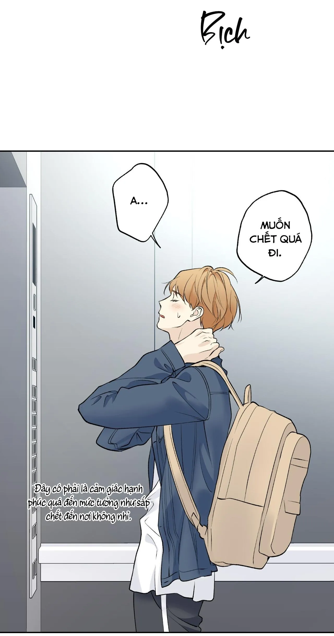 ĐỐI TỐT VỚI TÔI KHÓ VẬY SAO? Chapter 28 Trang 71