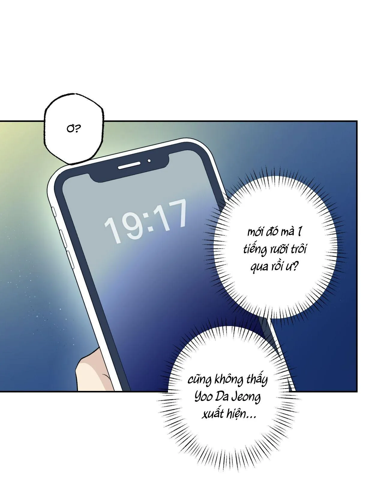 ĐỐI TỐT VỚI TÔI KHÓ VẬY SAO? Chapter 30 Trang 13