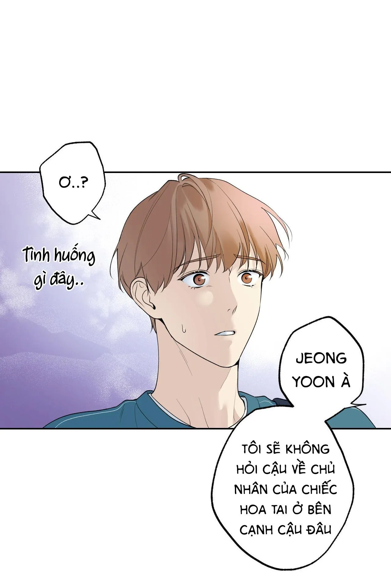 ĐỐI TỐT VỚI TÔI KHÓ VẬY SAO? Chapter 33 Trang 6