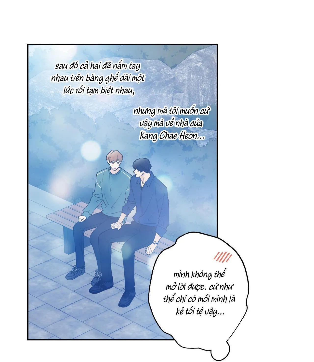 ĐỐI TỐT VỚI TÔI KHÓ VẬY SAO? Chapter 34 Trang 14