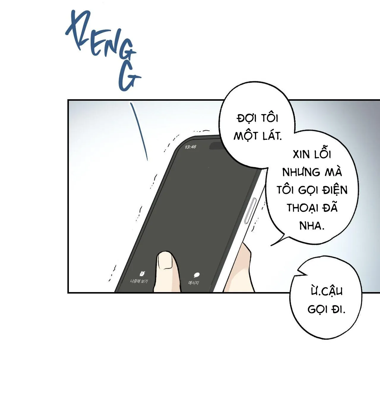 ĐỐI TỐT VỚI TÔI KHÓ VẬY SAO? Chapter 35 Trang 40