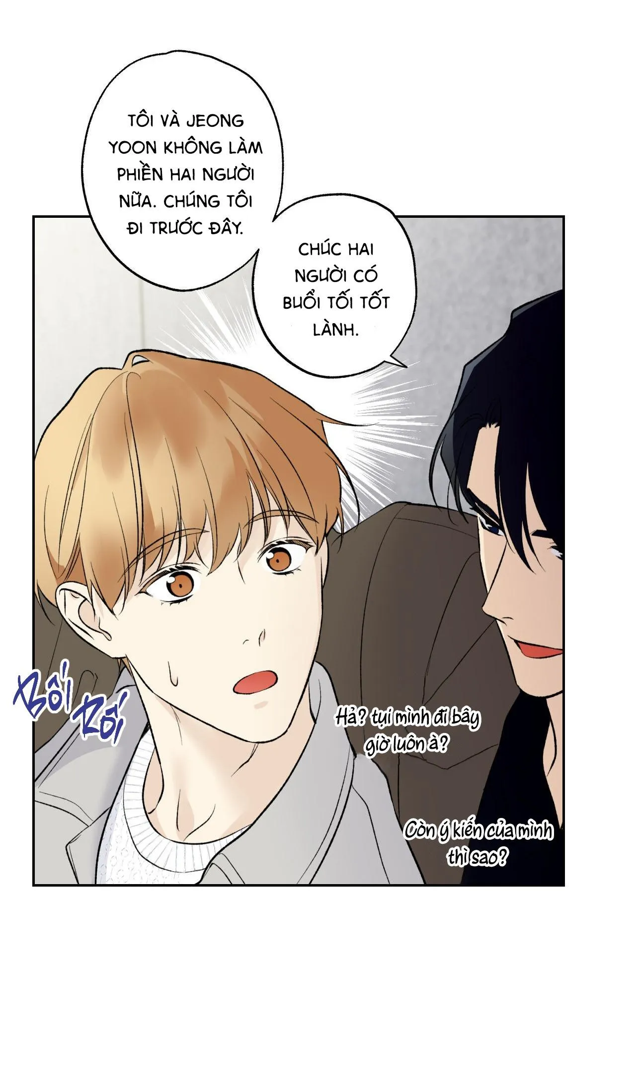 ĐỐI TỐT VỚI TÔI KHÓ VẬY SAO? Chapter 35 Trang 57