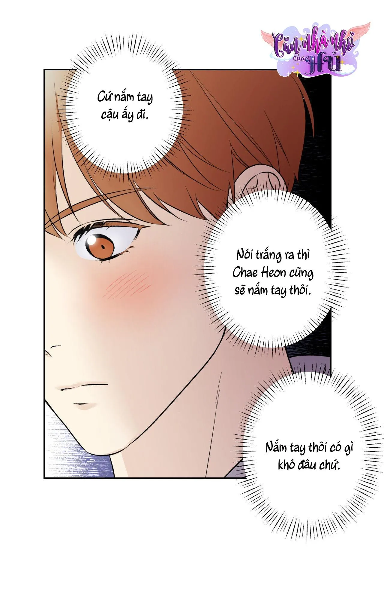 ĐỐI TỐT VỚI TÔI KHÓ VẬY SAO? Chapter 35 Trang 71