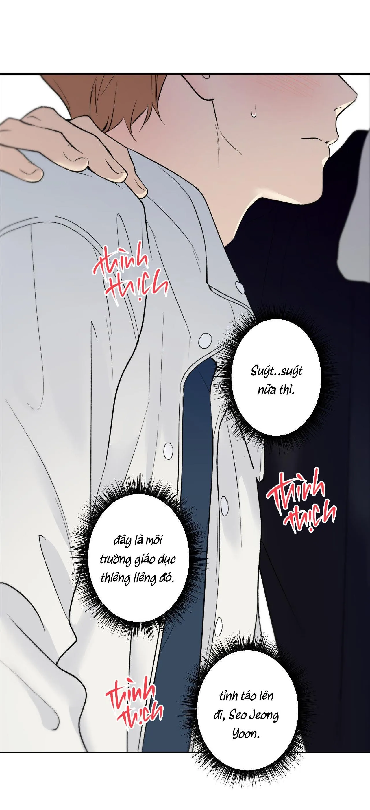 ĐỐI TỐT VỚI TÔI KHÓ VẬY SAO? Chapter 39 Trang 40