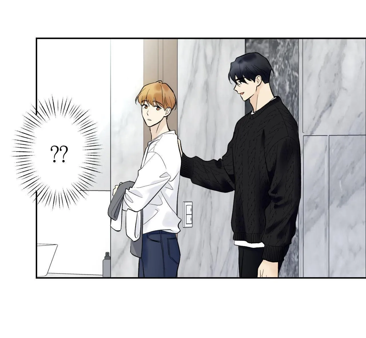 ĐỐI TỐT VỚI TÔI KHÓ VẬY SAO? Chapter 39 Trang 53