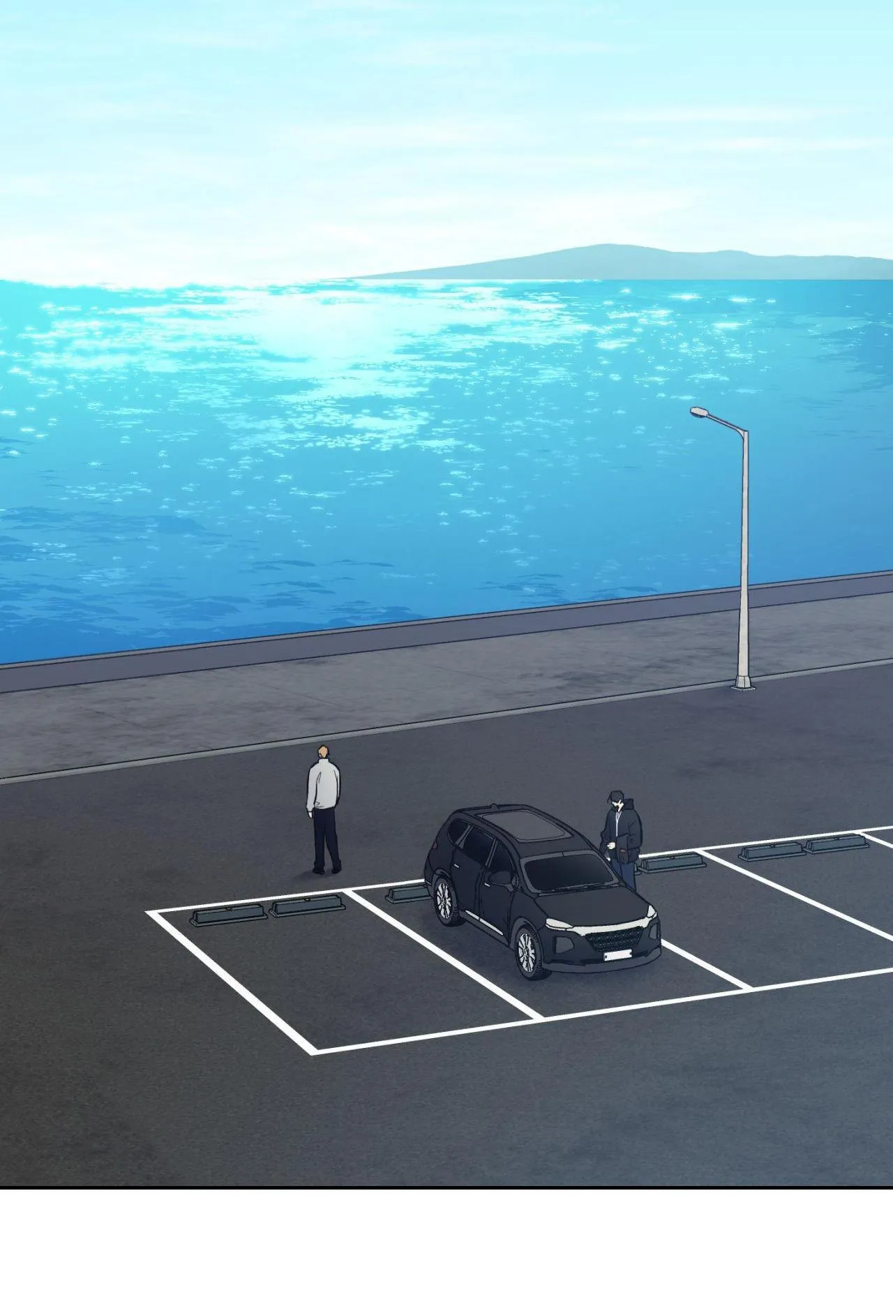 ĐỐI TỐT VỚI TÔI KHÓ VẬY SAO? Chapter 40 Trang 7