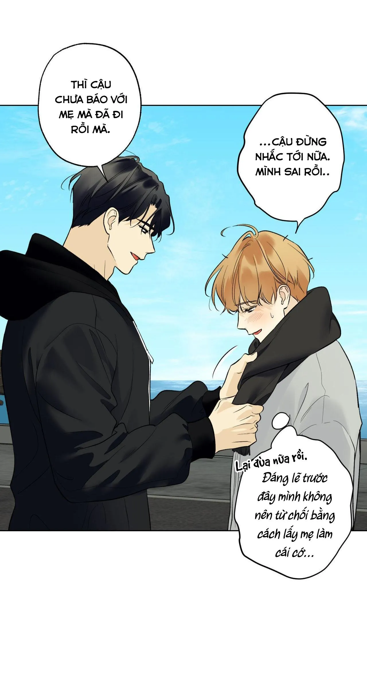 ĐỐI TỐT VỚI TÔI KHÓ VẬY SAO? Chapter 40 Trang 11