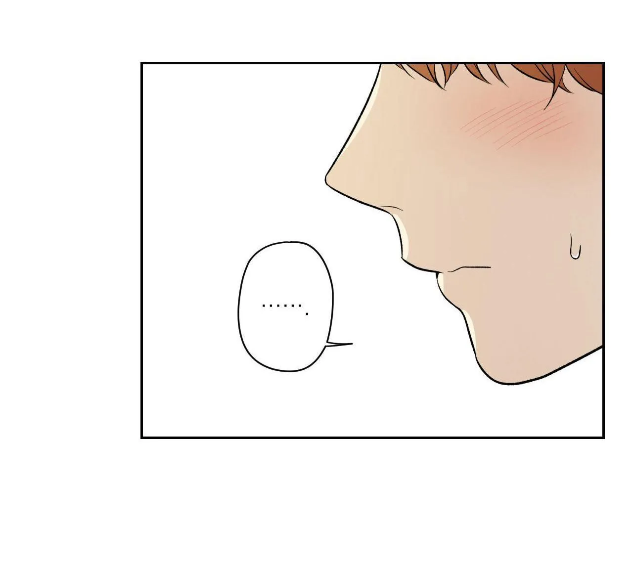 ĐỐI TỐT VỚI TÔI KHÓ VẬY SAO? Chapter 40 Trang 66