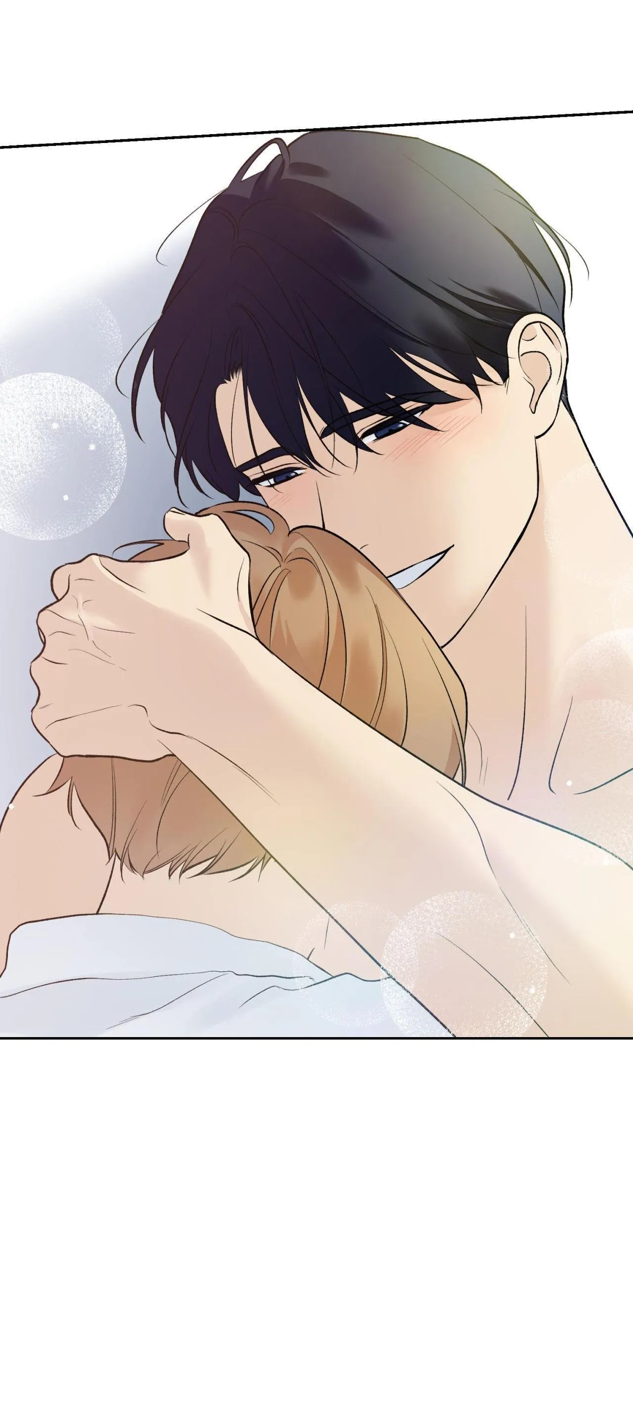 ĐỐI TỐT VỚI TÔI KHÓ VẬY SAO? Chapter 43 Trang 24